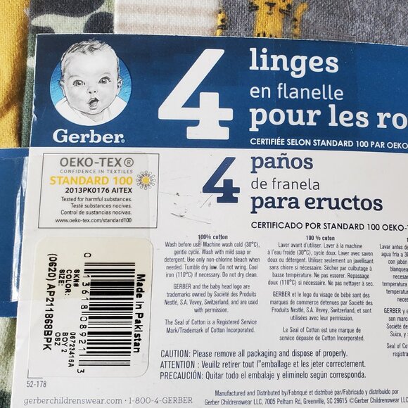 Gerber 4-Pack Baby BoysTiger Flannel Burp Cloths  20x14 New in Package - Picture 4 of 4